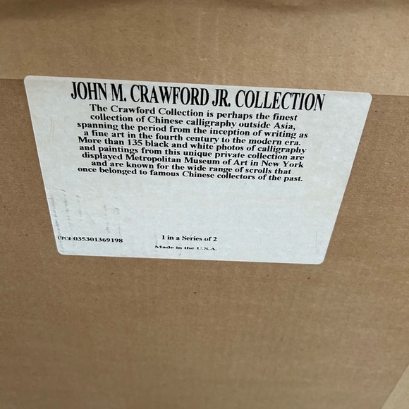 John Crawford set of 2 oriental prints - Picture 6 of 6